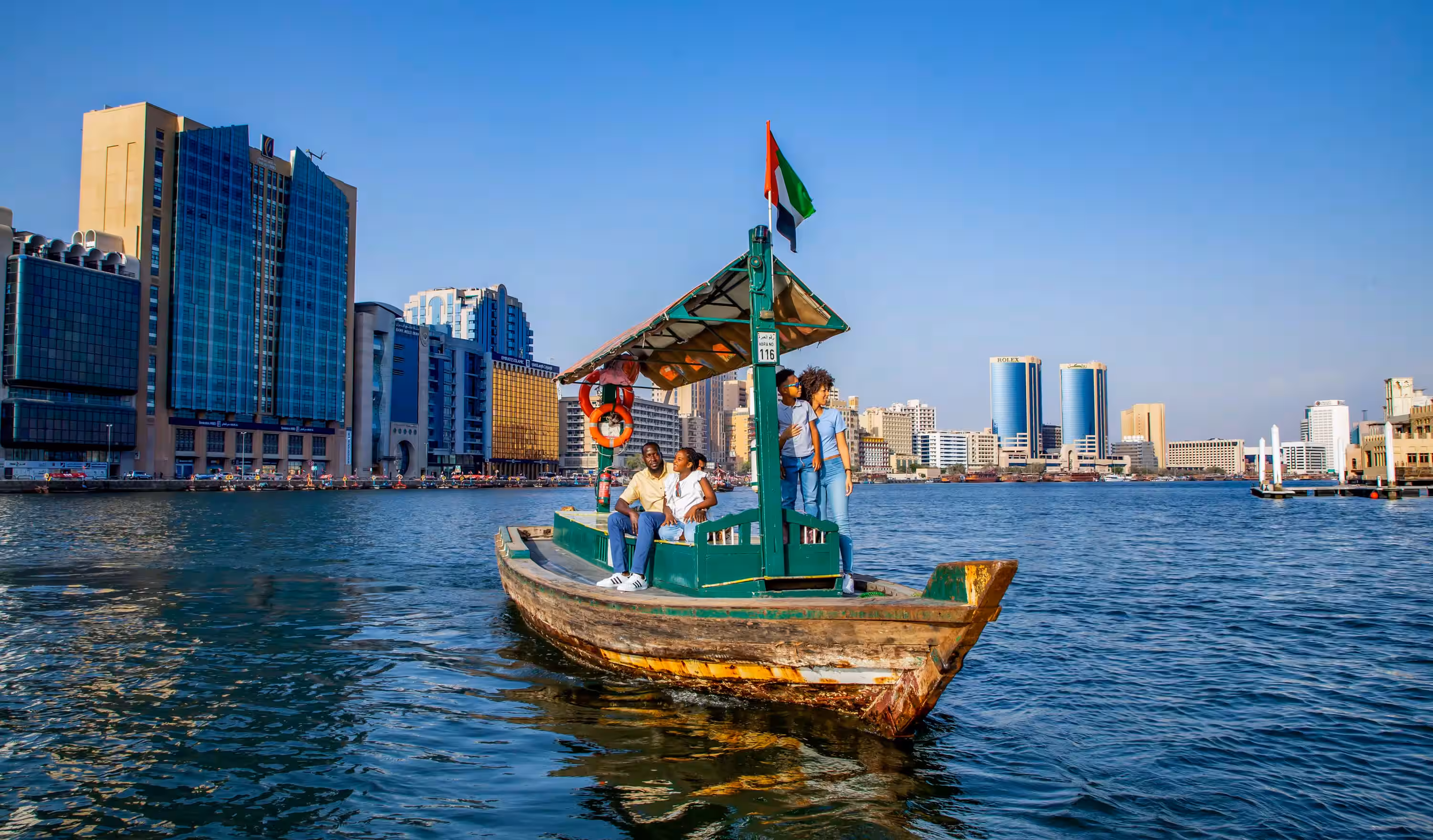 Green Planet Biodome